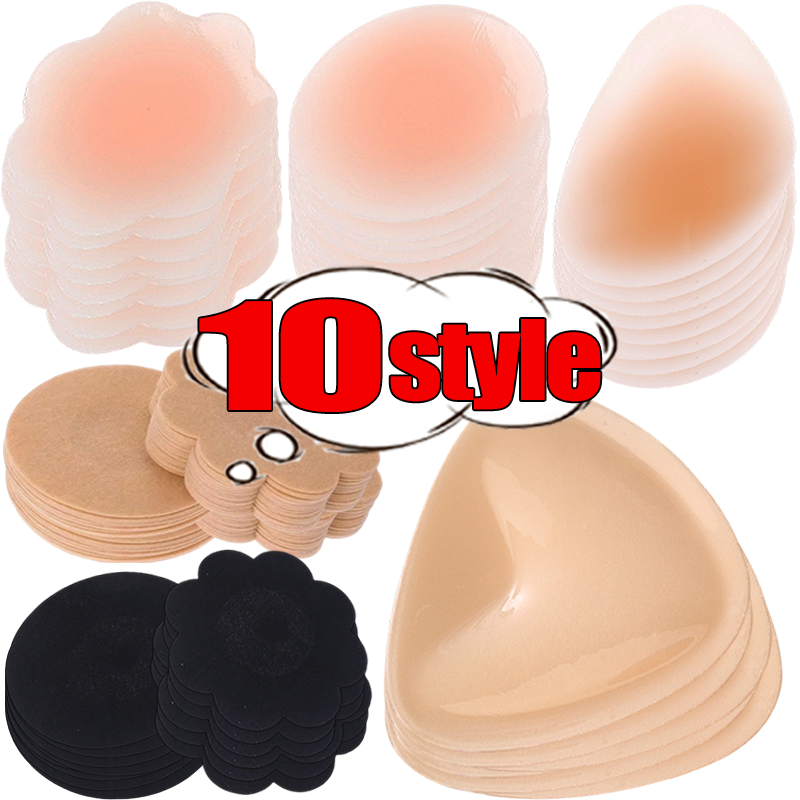 Silicone Bra Adhesive - Silicone Breast Lift Pads Waterproof Sweatproof