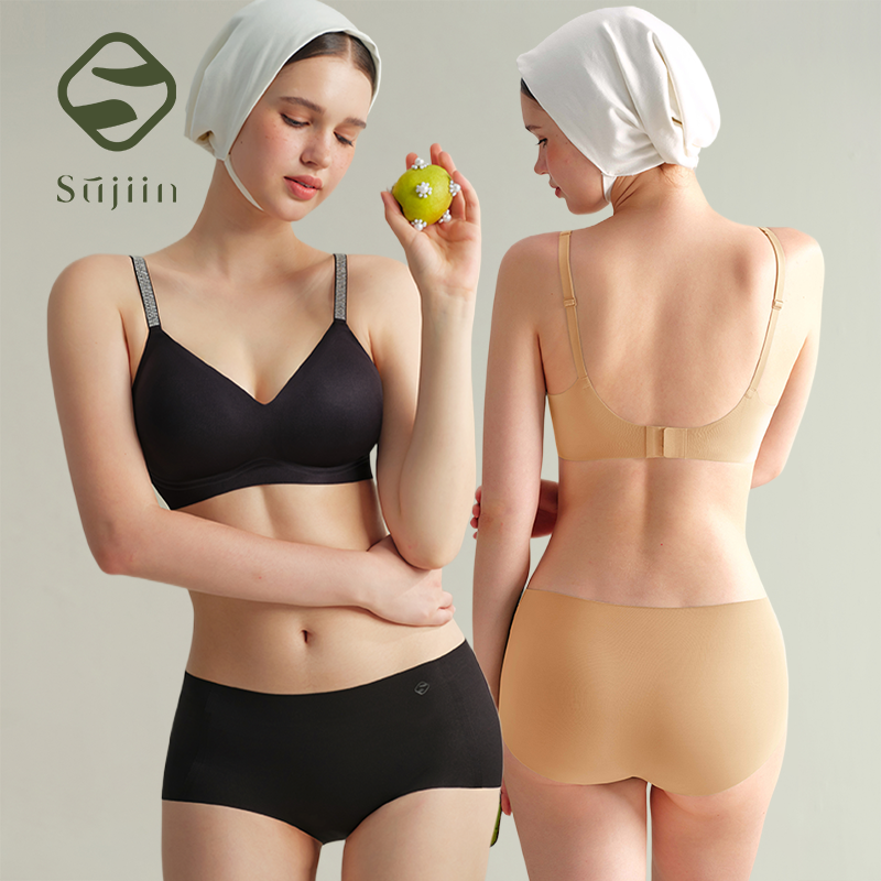 SUJIIN Women's Wireless Push U – Bralette Wireless Soft Bewertung und Preis