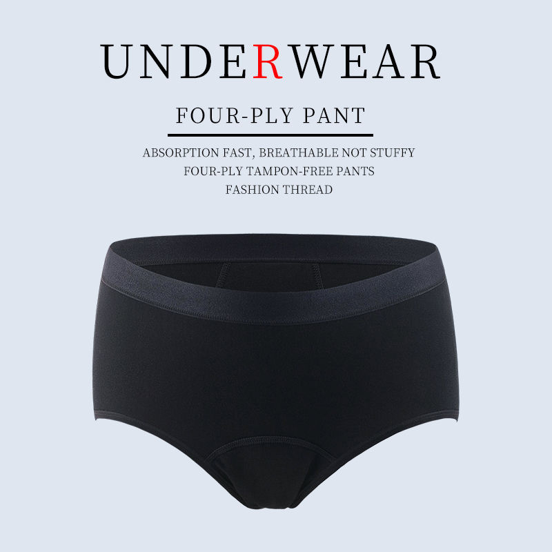 3Pcs Heavy Flow Menstrual Pant – Period Panty Absorbent Bewertung und Preis
